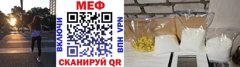 Наркошоп Смоленск Cocaine  АМФЕТАМИН  KRAKEN ссылки  Меф  Конопля 
