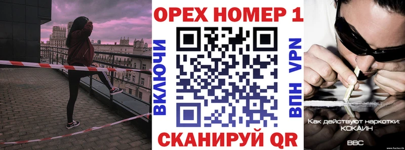 Cocaine 99%  наркошоп  Смоленск 