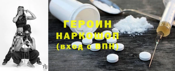 дживик Белоозёрский
