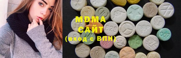 гашиш Беломорск