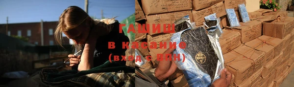дживик Белоозёрский