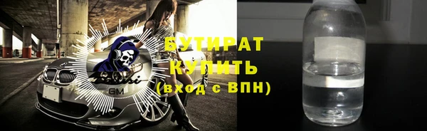 дживик Белоозёрский