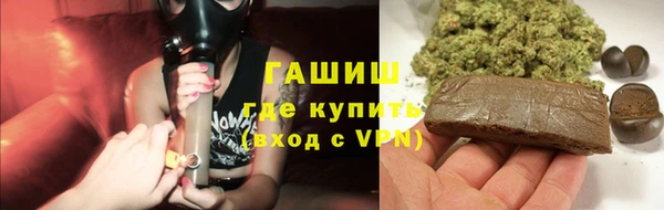 каннабис Баксан