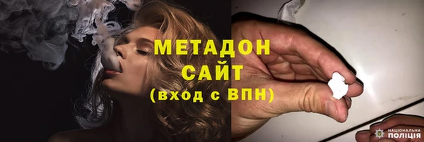 наркотики Балахна