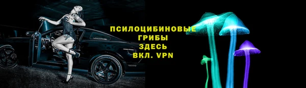 наркотики Балахна
