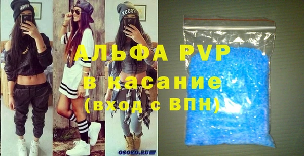 дживик Белоозёрский