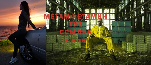 дживик Белоозёрский