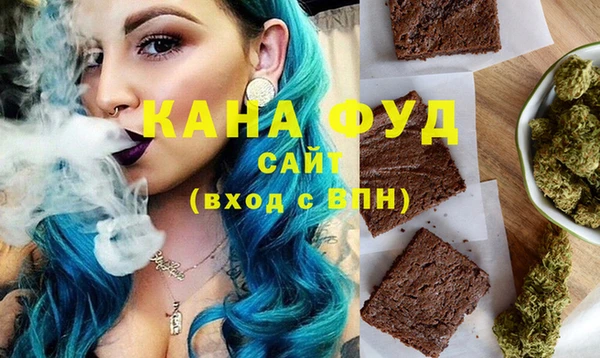 прущая мука Балабаново