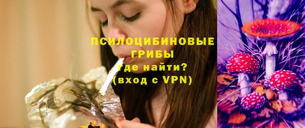 гашиш Беломорск