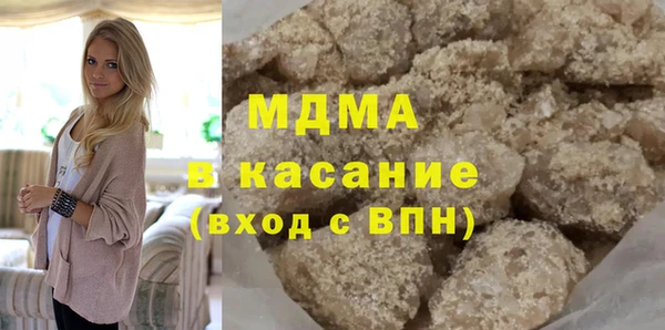 прущая мука Балабаново