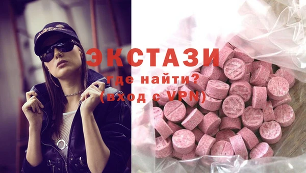 гашиш Беломорск