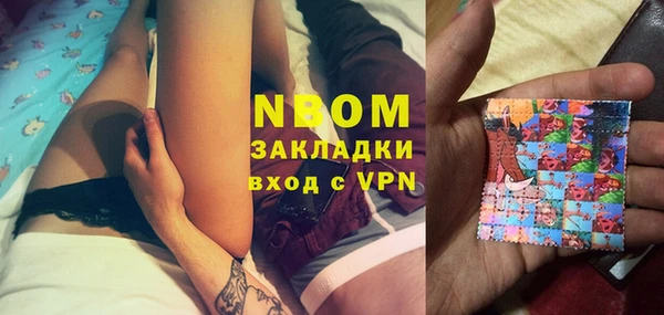 прущая мука Балабаново