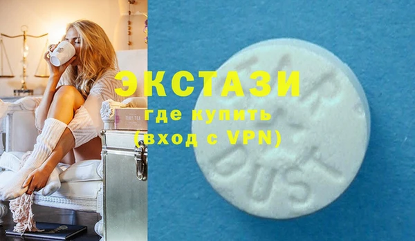 гашиш Беломорск