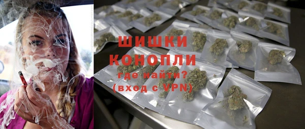 дживик Белоозёрский
