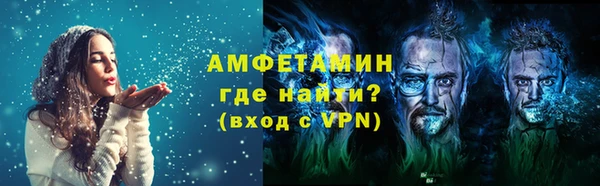 дживик Белоозёрский